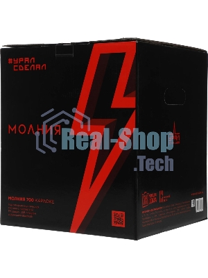 Портативная колонка Ural Молния 700 черный 70W 1.0 BT 10м 4000mAh