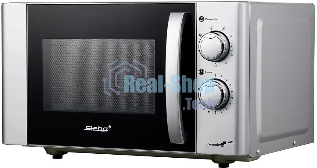 Микроволновая печь Steba MIC 2130 CERAMIC серебристый/черный, 20 л, 700 Вт, переключатели - поворотный механизм