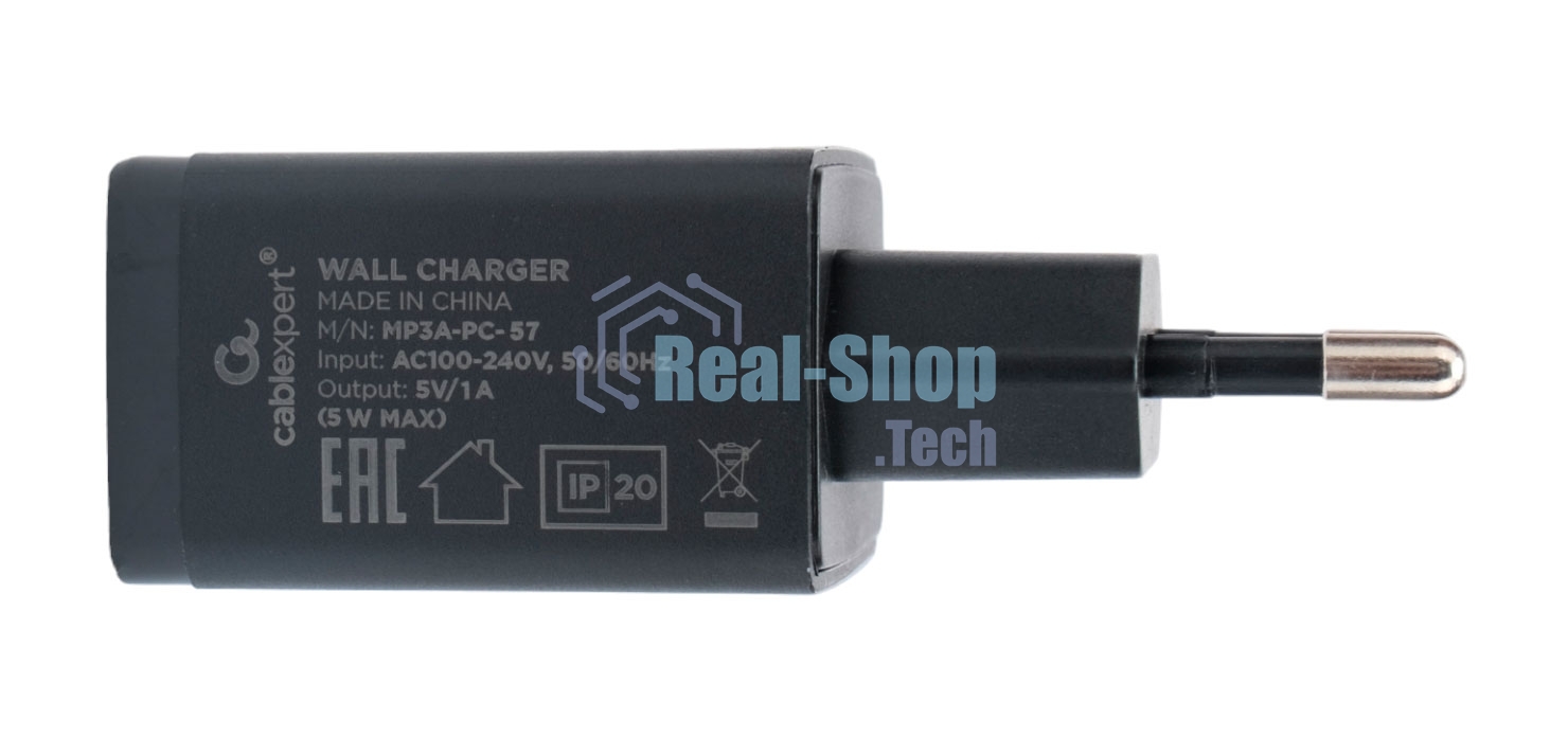 Сетевое зарядное устройство Cablexpert MP3A-PC-57, 5Вт, 1А, 1хUSB, черный, пакет