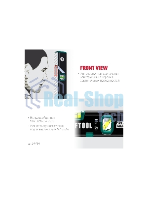 Компактный магнитный уровень с зеркальным глазком Kraftool 300 мм