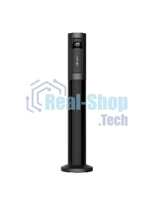 Портативная настольная лампа Yeelight Rechargeable atmosphere table lamp YLYTD-0015 черный