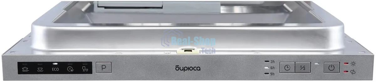 Встраиваемая посудомоечная машина Бирюса DWB-409/5, серебристый, 44.8 см, 9 компл., 49 дБ, класс A++