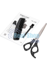 Машинка для стрижки Beurer HR5000 черный (насадок в компл:2шт)