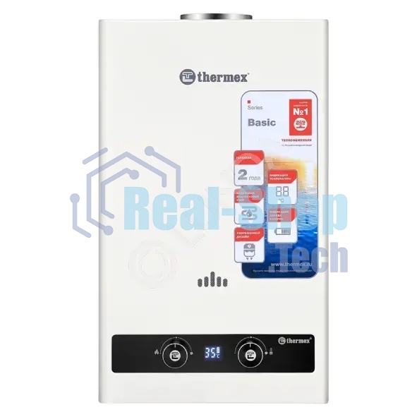 Водонагреватель газовый Thermex B 20 D