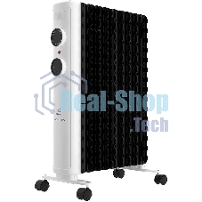 Обогреватель масляный Royal Clima Laggio Nero ROR-LN9-2000M, с терморегулятором, 2000Вт, 8 секций, 3 режима, белый/серый