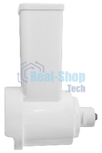 Мясорубка электрическая Starwind SMG3225 1500Вт красный