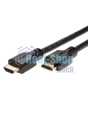 Кабель HDMI 19M/M,ver. 2.1, 8K@60 Hz 2m Telecom TCG255-2M