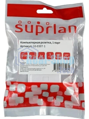 Розетка компьютерная Suprlan 10-0307-1, наклад. RJ45 1 кат.5E UTP