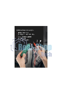 Тестер ОНЛАЙТ OMT-Ti01-MS6812 (трассоискатель MS6812)