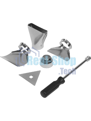 Фен технический DAEWOO DAF 2200 2200Вт 350-500л/мин