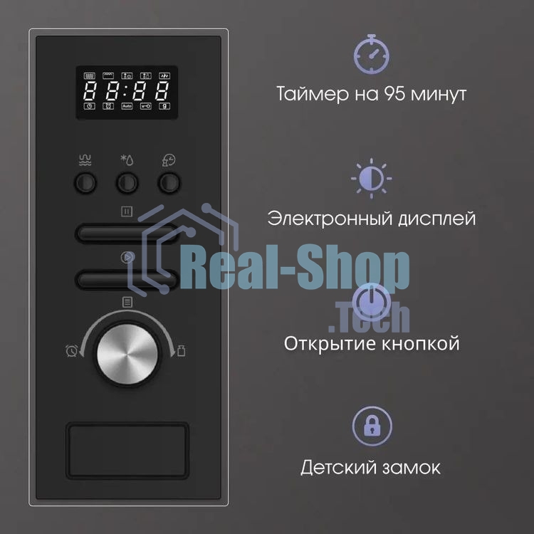 Встраиваемая микроволновая печь Zigmund & Shtain BMO 16.202 B