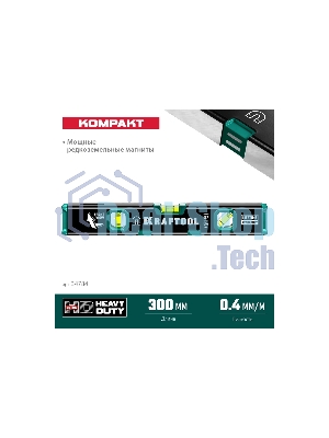 Компактный магнитный уровень с зеркальным глазком Kraftool 300 мм
