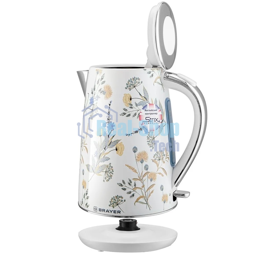 Чайник электрический BRAYER BR1083, 1.7л, стальной корпус