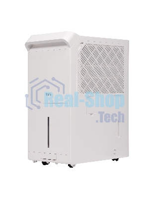 Осушитель воздуха Ballu Neo BDR-50LE