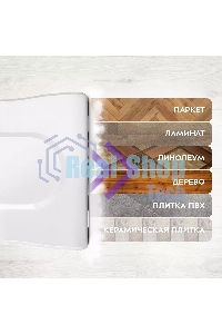 Пылесос паровой Kitfort КТ-5157-3 1000Вт белый/синий