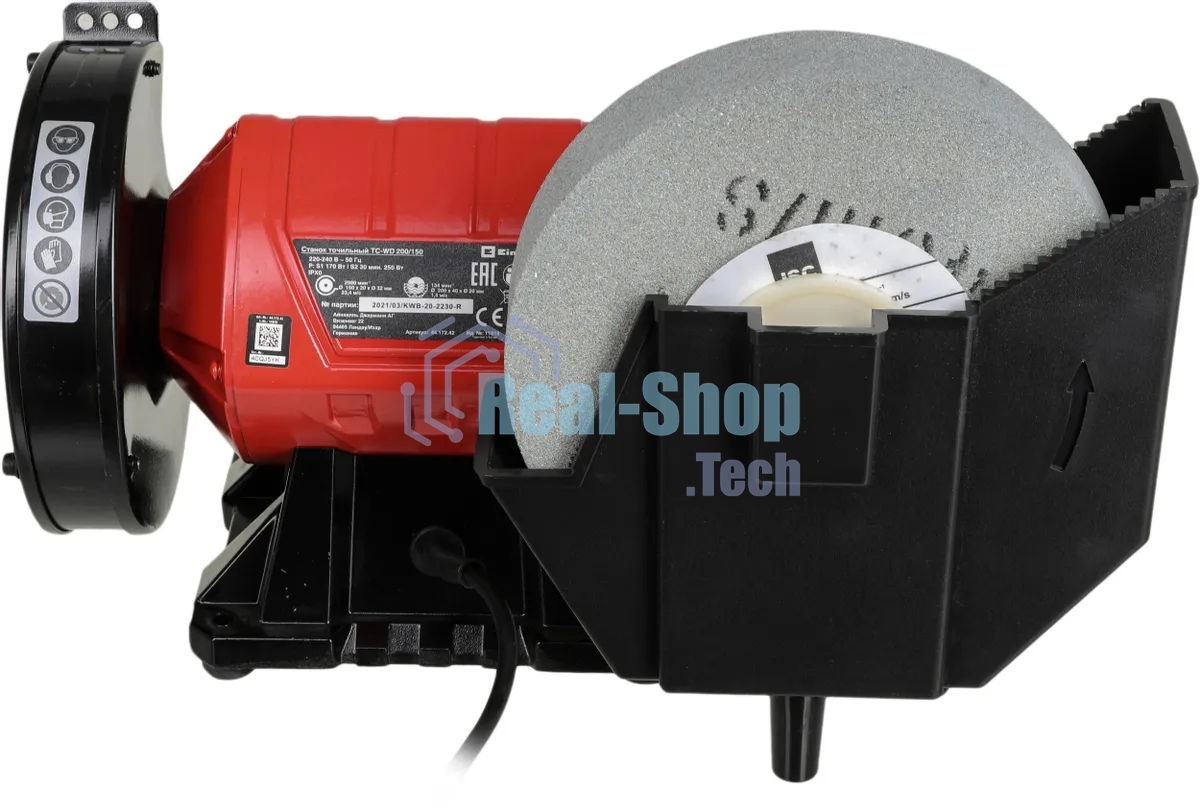 Электроточило Einhell TC-WD 200/150 250Вт 2980об/мин d=150мм t=20мм