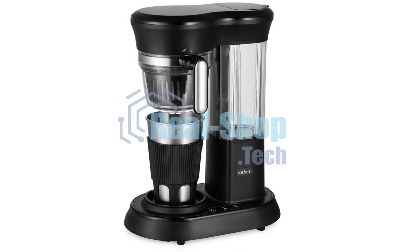 Кофеварка капельная Kitfort КТ-7141 черный/нержавеющая сталь, исп кофе - зерновой/молотый, 0.45 л, 600 Вт.