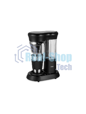 Кофеварка капельная Kitfort КТ-7141 черный/нержавеющая сталь, исп кофе - зерновой/молотый, 0.45 л, 600 Вт.