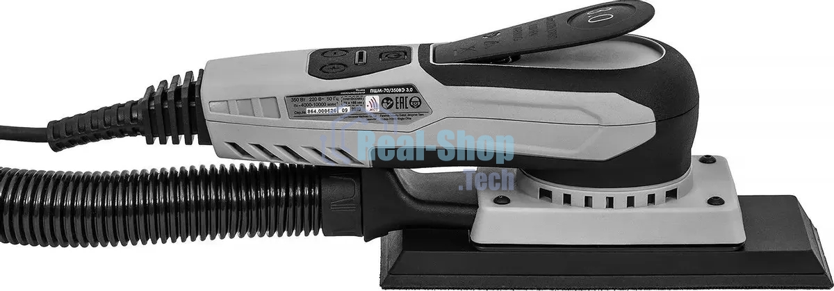 Плоскошлифовальная машина Интерскол ПШМ-70/350ВЭ