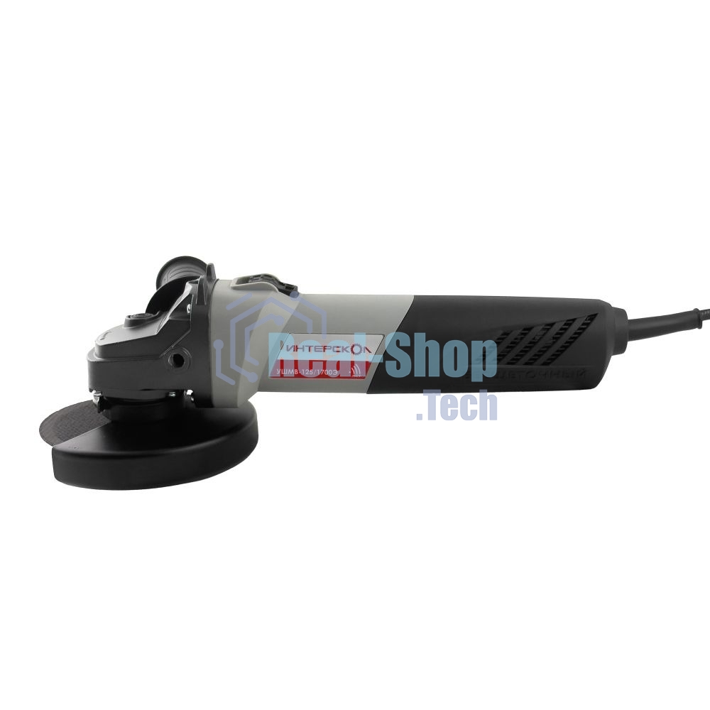 Угловая шлифовальная машина Интерскол УШМВ-125/1700Э 1700Вт 10000об/мин рез.шпин.:M14 d=125мм (912.0.0.40)