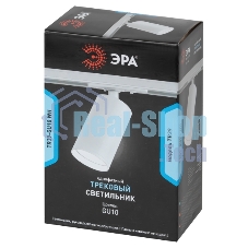 Трековый светильник однофазный ЭРА TR39-GU10 WH под лампу MR16 белый