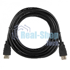 Кабель ACD-DHHM2-50B ACD-DHHM2-50B HDMI 2.0, Golden Plated,19m/19m, черный, 5м (742262)