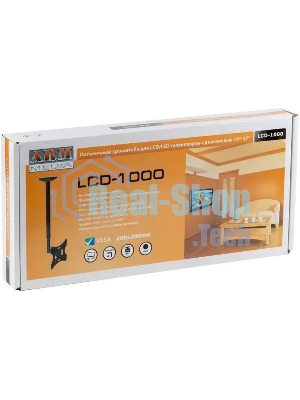 Кронштейн потолочный ARM media LCD-1000 для ЖК ТВ 10