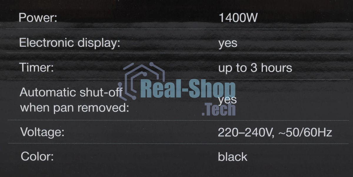 Плита настольная электрическая Hyundai HYC-0101 черный эмаль (настольная)