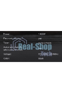 Плита настольная электрическая Hyundai HYC-0101 черный эмаль (настольная)