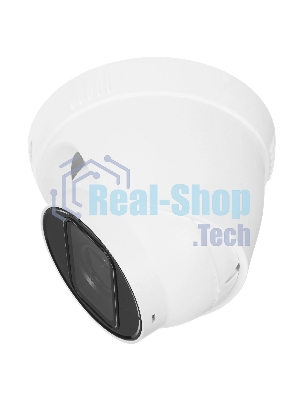 Камера видеонаблюдения Dahua EZ-IPC-T2B20P-ZS, аналоговая, 2 Мп, 2.8-12 мм, белый