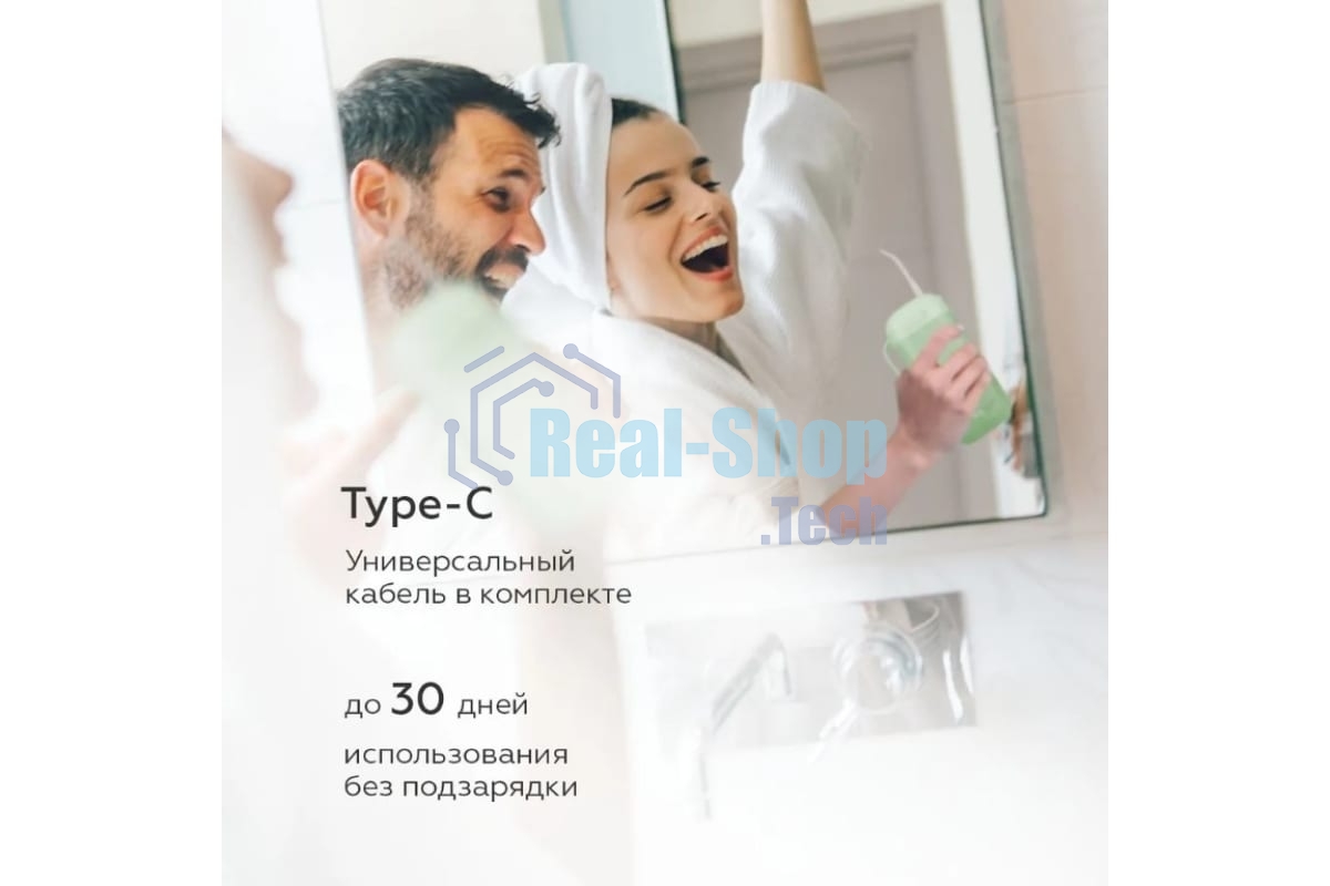 Ирригатор BQ IR002 Green, Мощность: 10 Вт, Портативный, Объем резервуара 230 мл, 2 насадки и дорожный чехол в комплекте, 11 режимов работы: Normal (нормальный), Soft (мягкий), Pulse (импульсный) + 8 DIY, Уровень влагозащиты: IPX7, Давление воды: 140-800 к