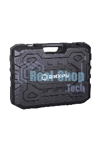 Перфоратор П-1200к-м