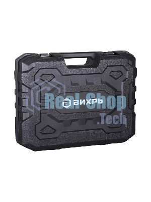 Перфоратор Вихрь П-1200к-м, SDS-Max, 1600 Вт, 11 Дж, от сети