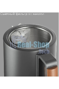 Чайник электрический Redmond KM236 1.7 л, 2200 Вт, серый