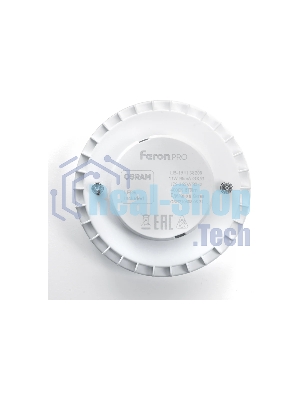 Лампа светодиодная Feron PRO LB-1511 11Вт GX53 теплый таблетка