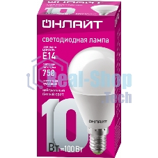 Лампа светодиодная ОНЛАЙТ 61966 OLL-G45-10-230-4K-E14