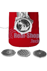 Мясорубка электрическая Starwind SMG3225 1500Вт красный