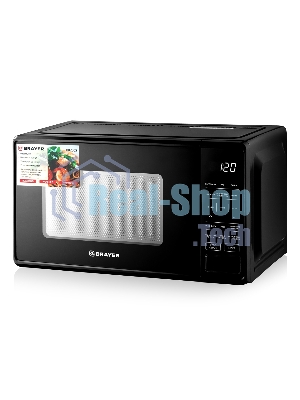 Микроволновая печь BRAYER BR2505 черный