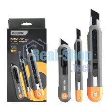 Набор технических ножей Home Series Gray Deli HT4003C (ножи 9мм+18мм+Т-образный), эксклюзивный дизайн, корпус из высококачественного софттач пластика