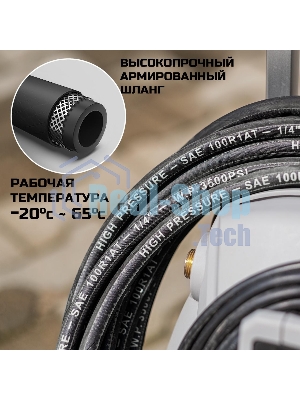 Мойка высокого давления Bort KEX-3000 91276308 3000 Вт, максимальное давление 160 бар, рабочее давление 130 бар, 7,5 л/мин, 7.3 кг, набор аксессуаров 3 шт