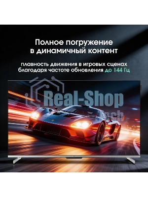 Телевизор Digma Pro 65
