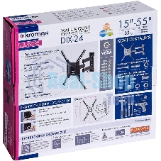 Кронштейн для телевизора Kromax DIX-24 черный 15