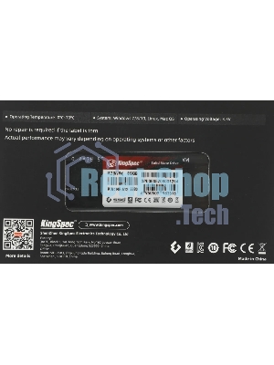Накопитель SSD KingSpec NE-512, 512Gb, M.2 2280, PCIe 3.0 x4, NVMe, R/W 2400/1700