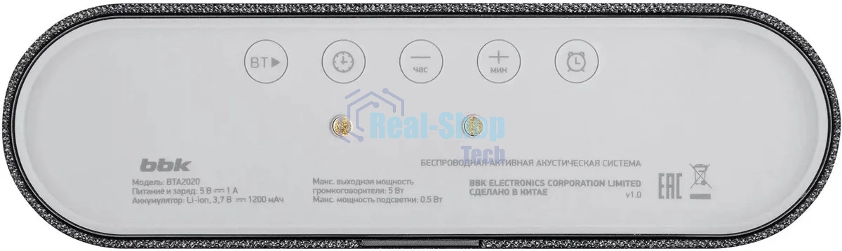 Колонка портативная BBK BTA2020 черный 5W 1.0 BT 10м 1200mAh