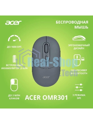 Мышь беспроводная Acer OMR301 черный, 1600 dpi, радиоканал, Bluetooth, USB, кнопки - 4