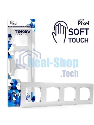 Рамка TOKOV ELECTRIC TKE-PX-RM4-C34 4-м Pixel универс. айс