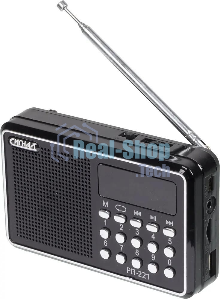 Радиоприемник Сигнал РП-221, USB, SD, дисплей