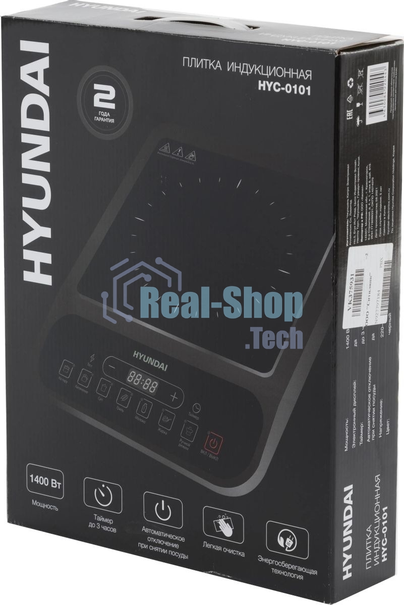 Плита настольная электрическая Hyundai HYC-0101 черный эмаль (настольная)