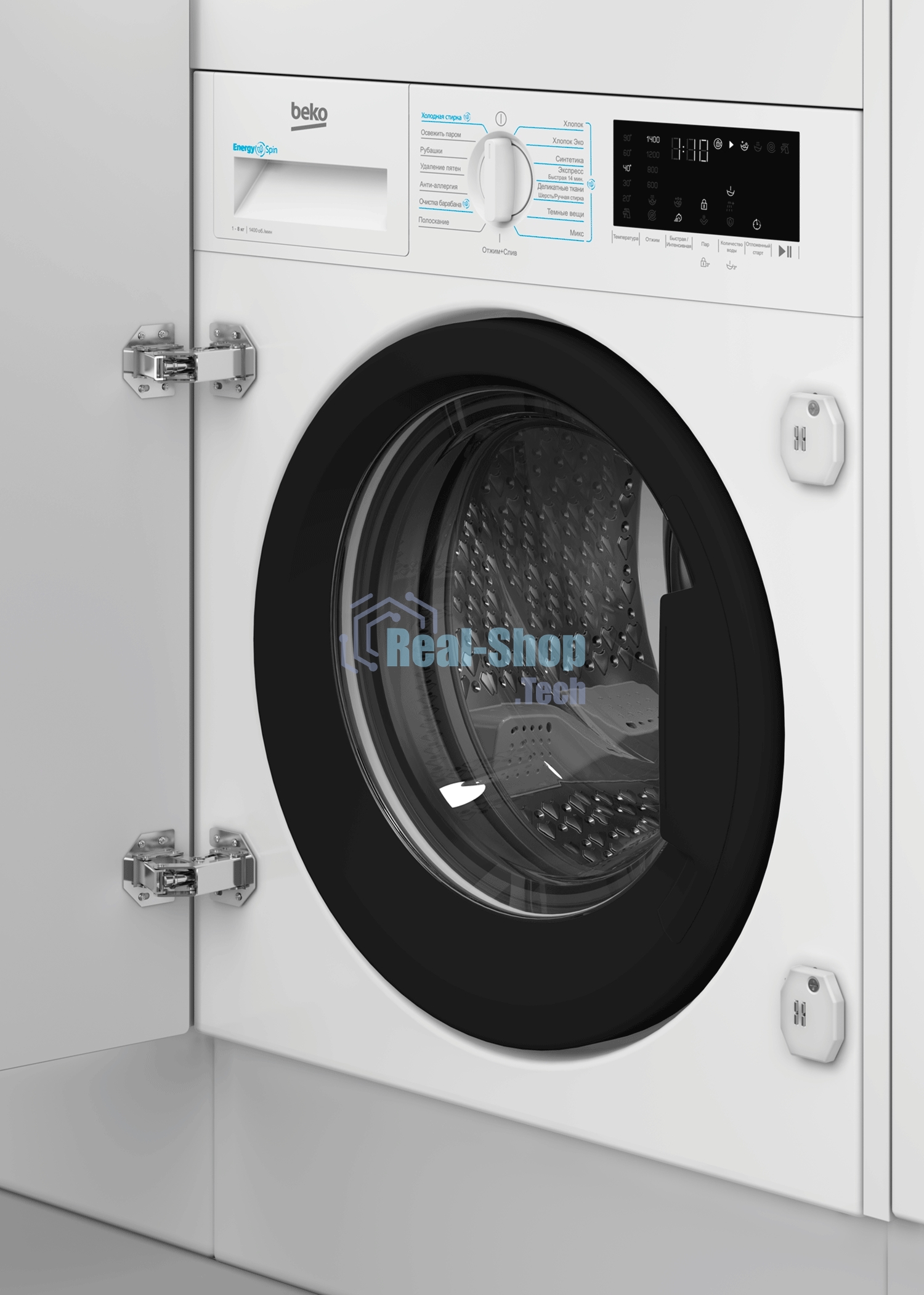 Встраиваемая стиральная машина Beko BI3DBT8841 W