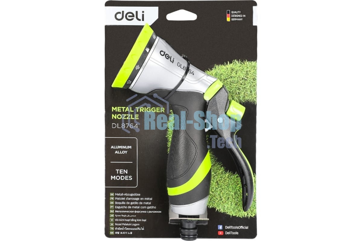 Пистолет-распылитель поливочный Deli DL8764 10 режимов распыления, диаметр шланга 3/4